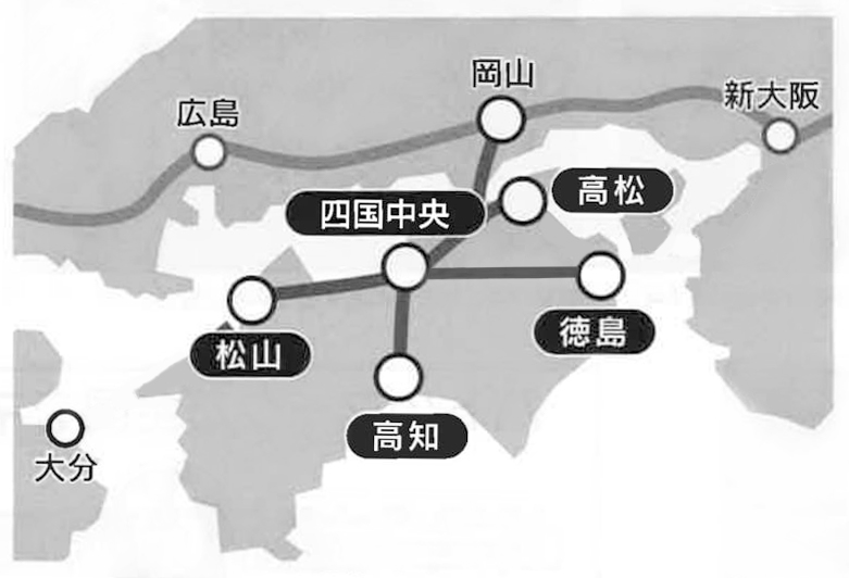 情報の風は四国の中央から